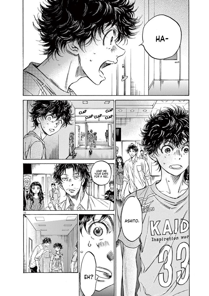 Ao Ashi, Chapter 106 image 17